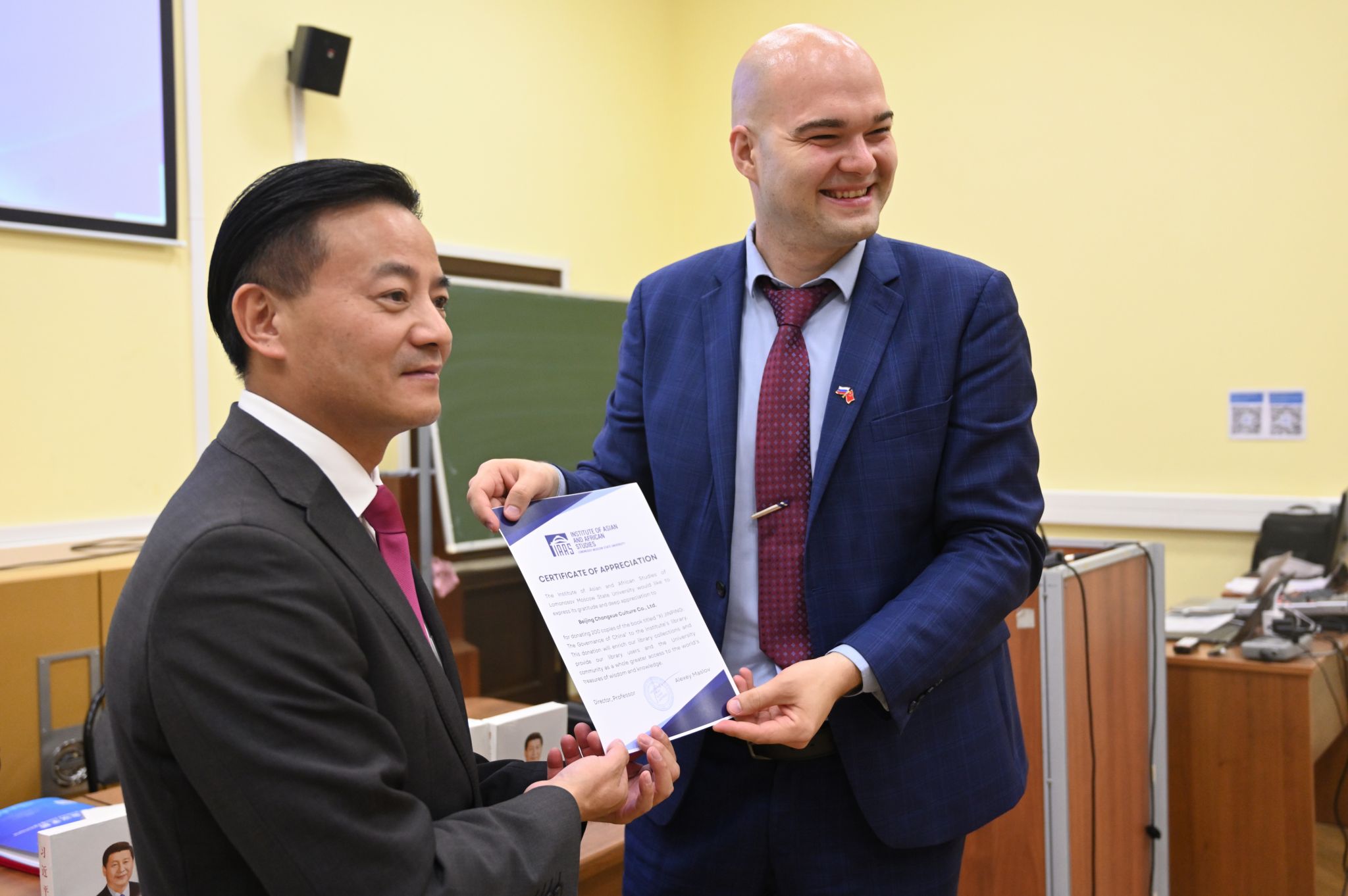 8. 赠书1.JPG