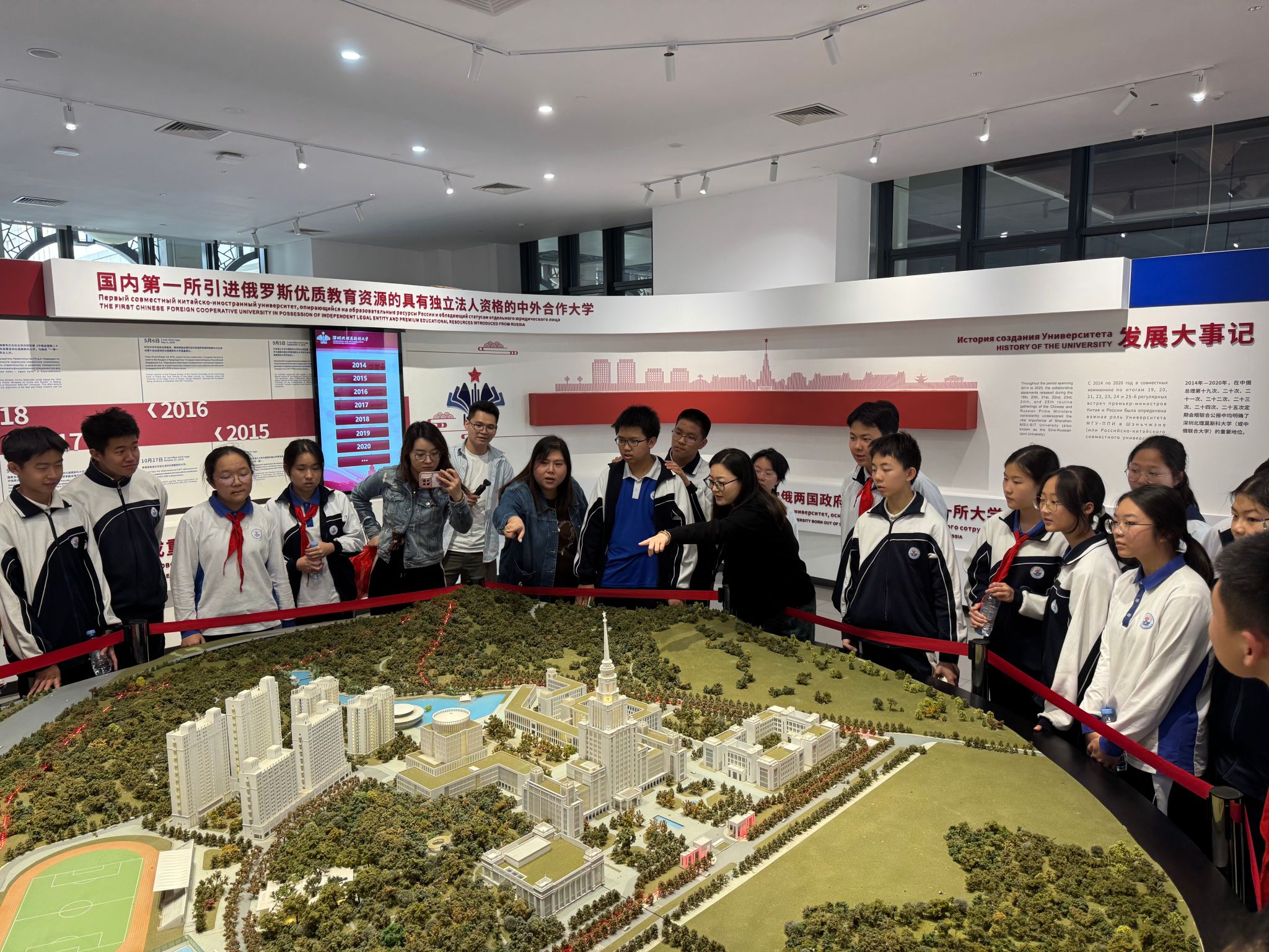 苗老师讲解.jpg