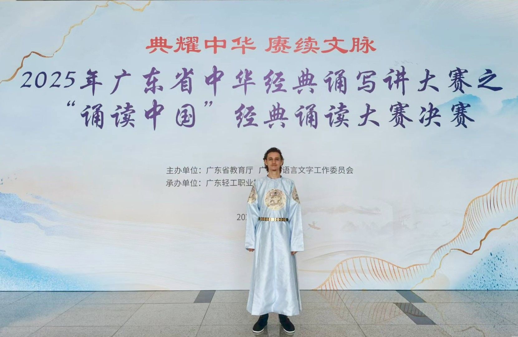 微信图片_20250827105929_副本.jpg