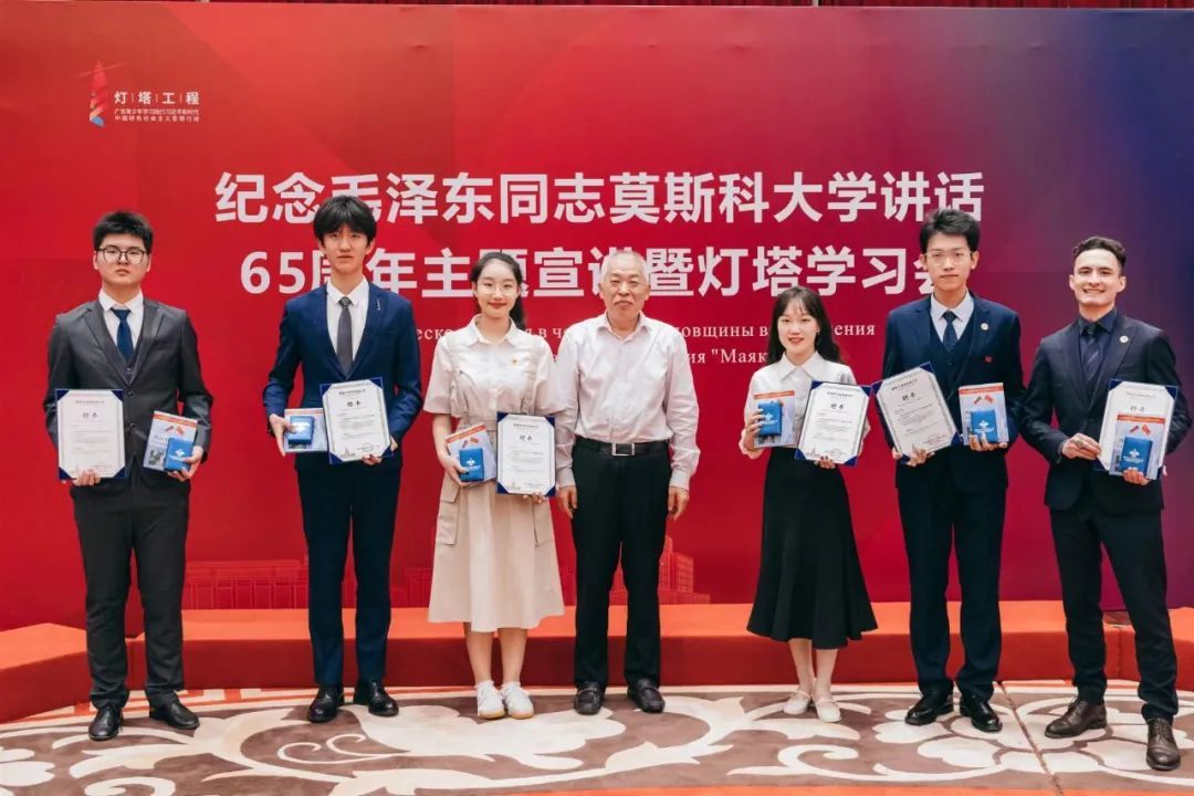 微信图片_20250425151824.jpg