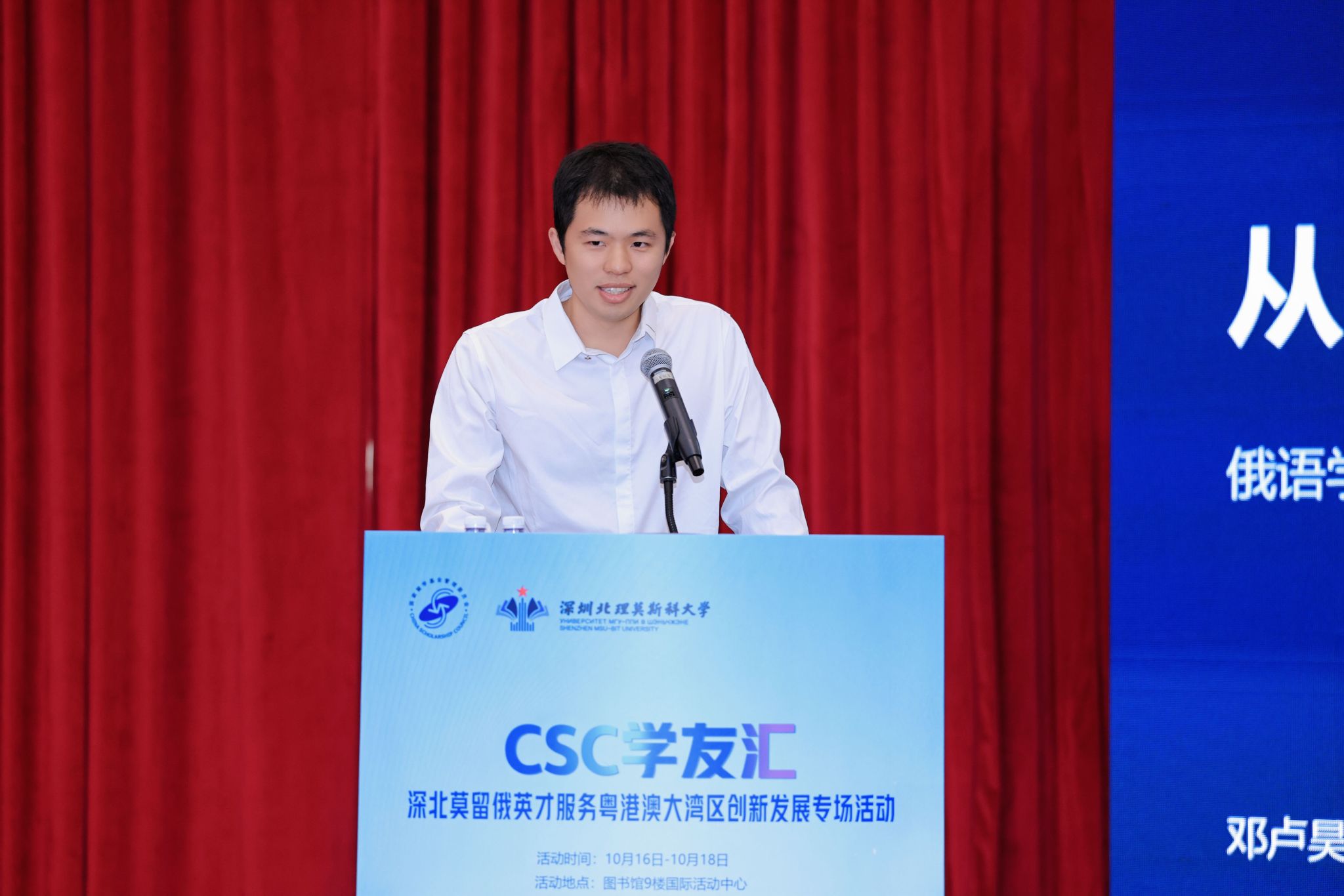 图9.JPG