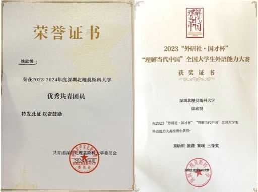 image6.jpeg