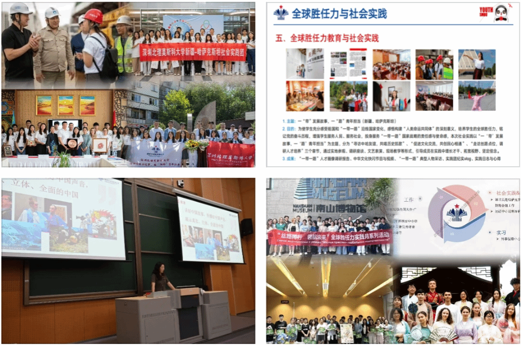 微信截图_20251013093458.png
