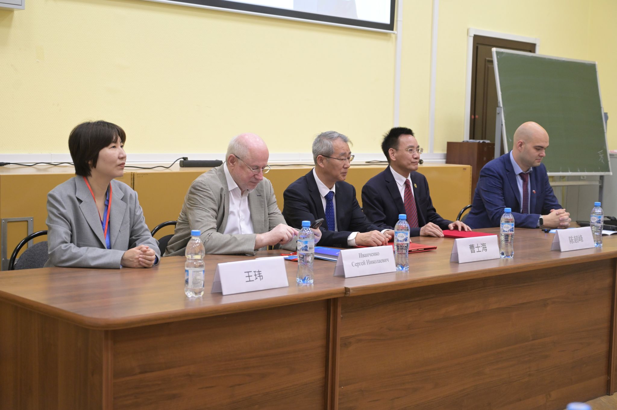 3. 研讨会嘉宾1.JPG